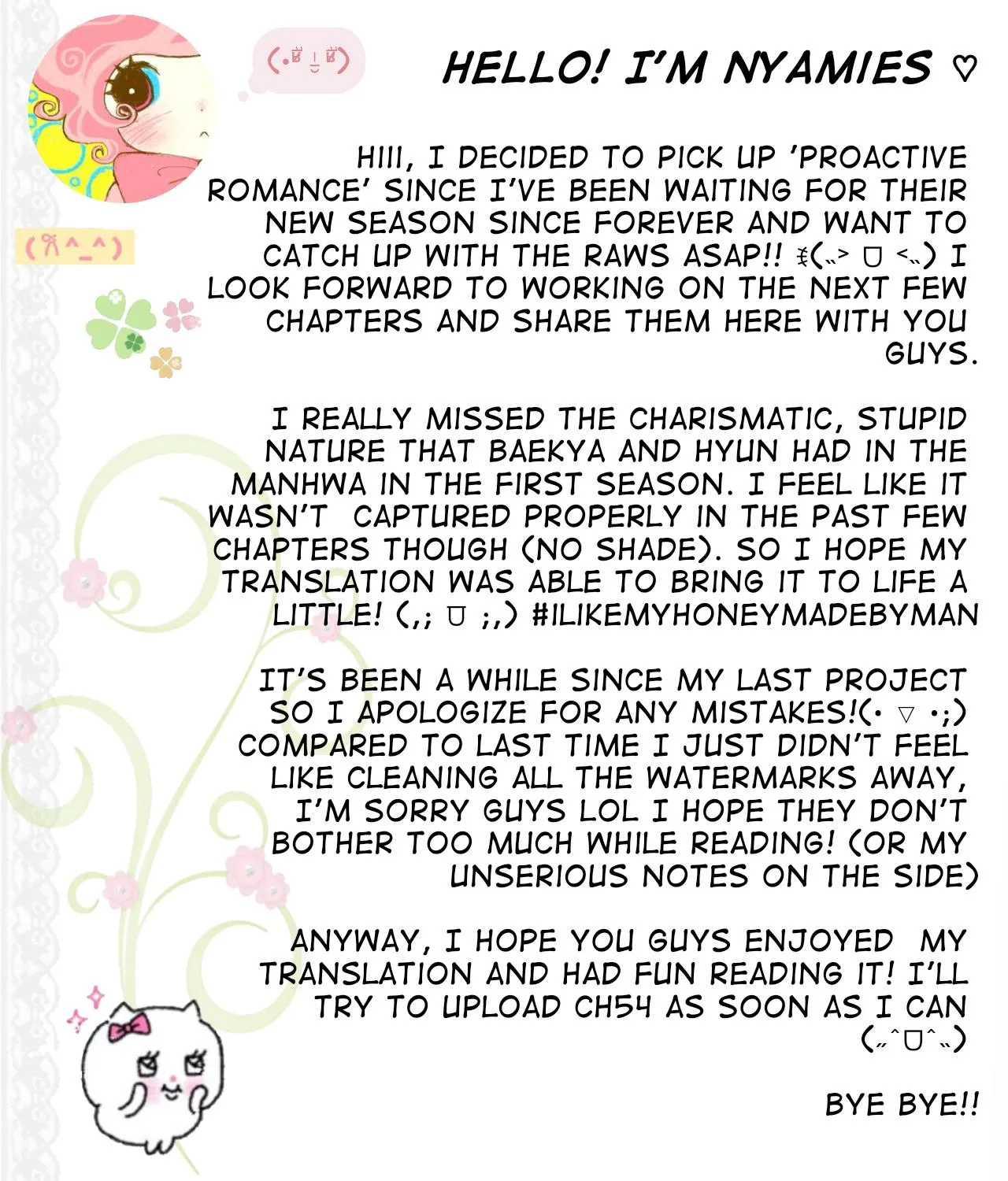 Involuntary Romance Chapter 53 page 63 - 