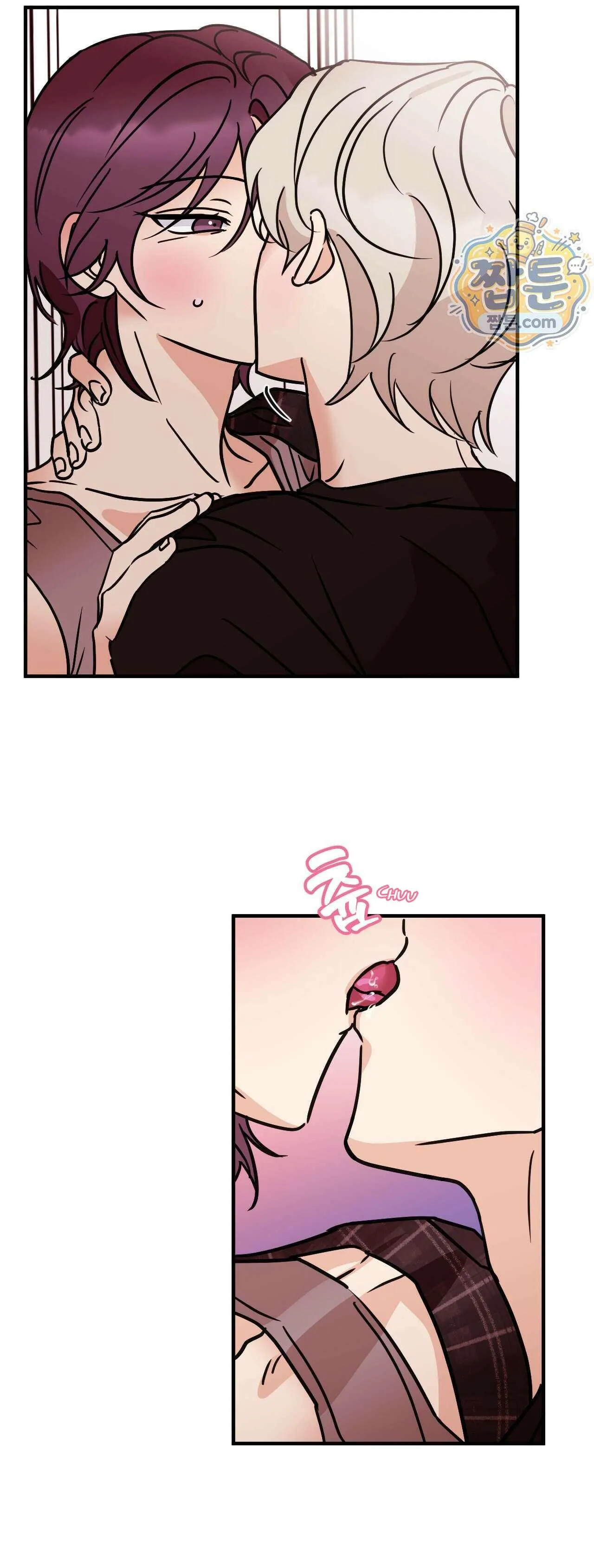 Involuntary Romance Chapter 53 page 8 - 