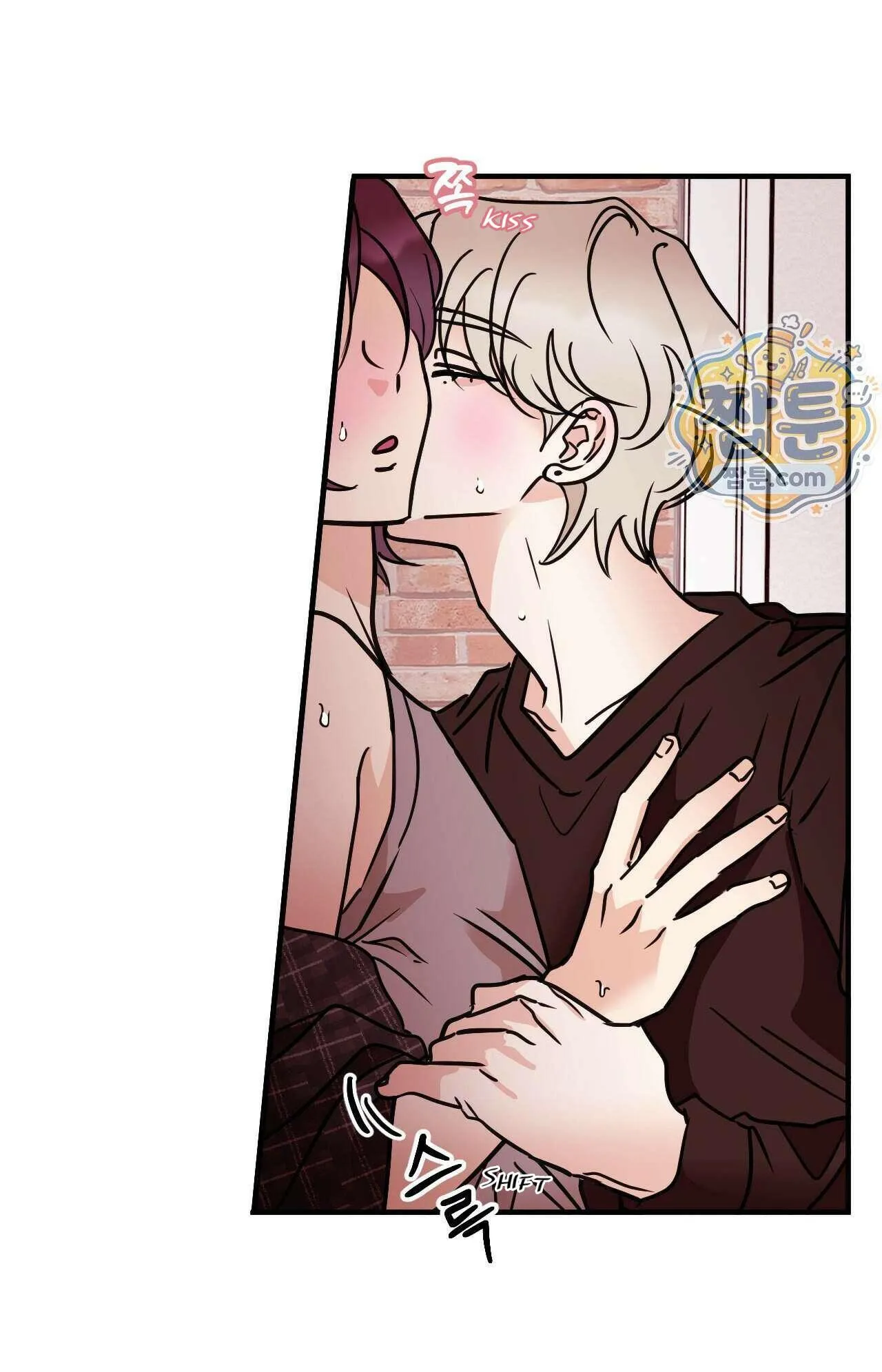 Involuntary Romance Chapter 53 page 10 - 