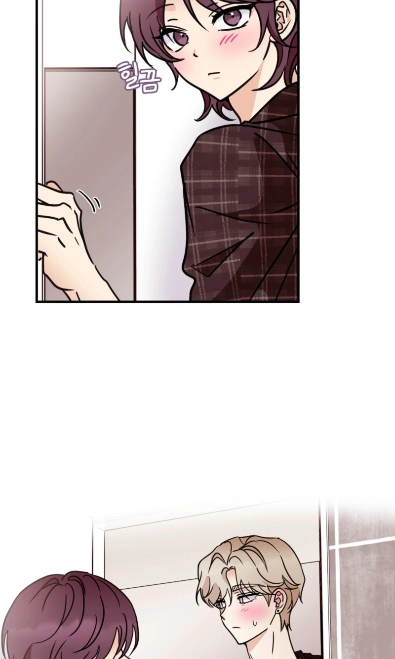 Involuntary Romance Chapter 54 page 12 - 