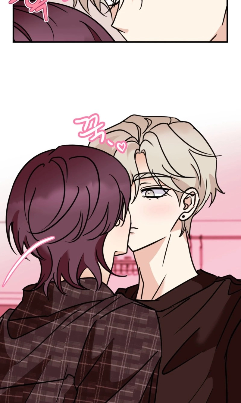 Involuntary Romance Chapter 54 page 14 - 