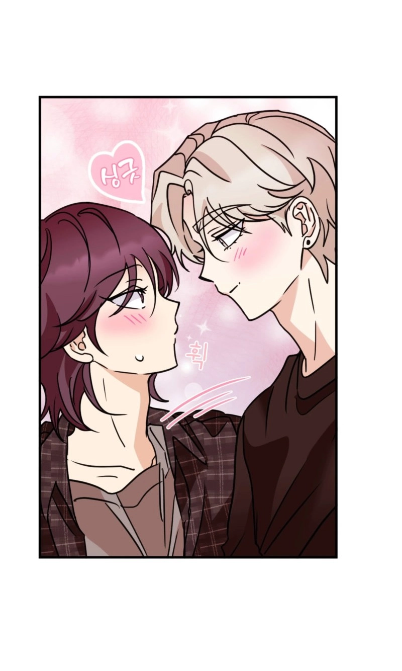 Involuntary Romance Chapter 54 page 16 - 