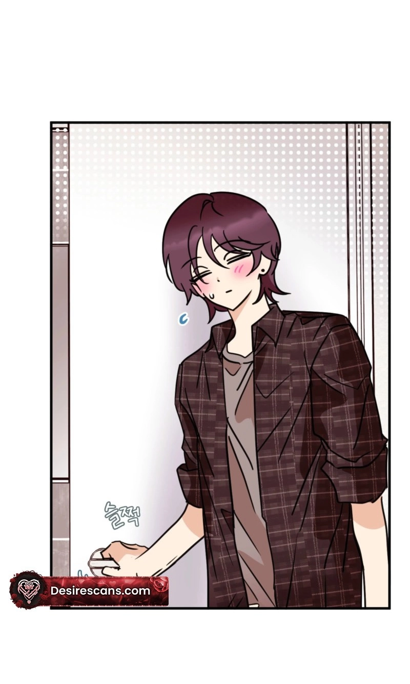 Involuntary Romance Chapter 54 page 17 - 