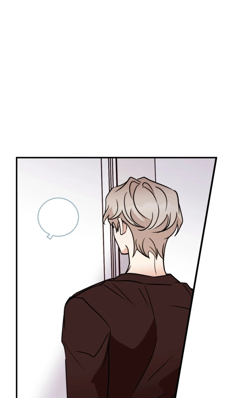 Involuntary Romance Chapter 54 page 18 - 