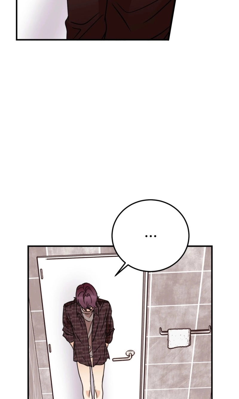 Involuntary Romance Chapter 54 page 19 - 