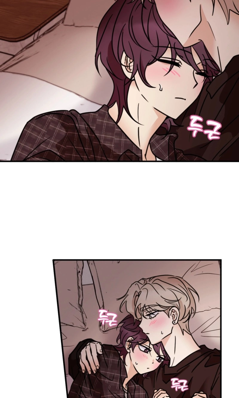 Involuntary Romance Chapter 54 page 3 - 