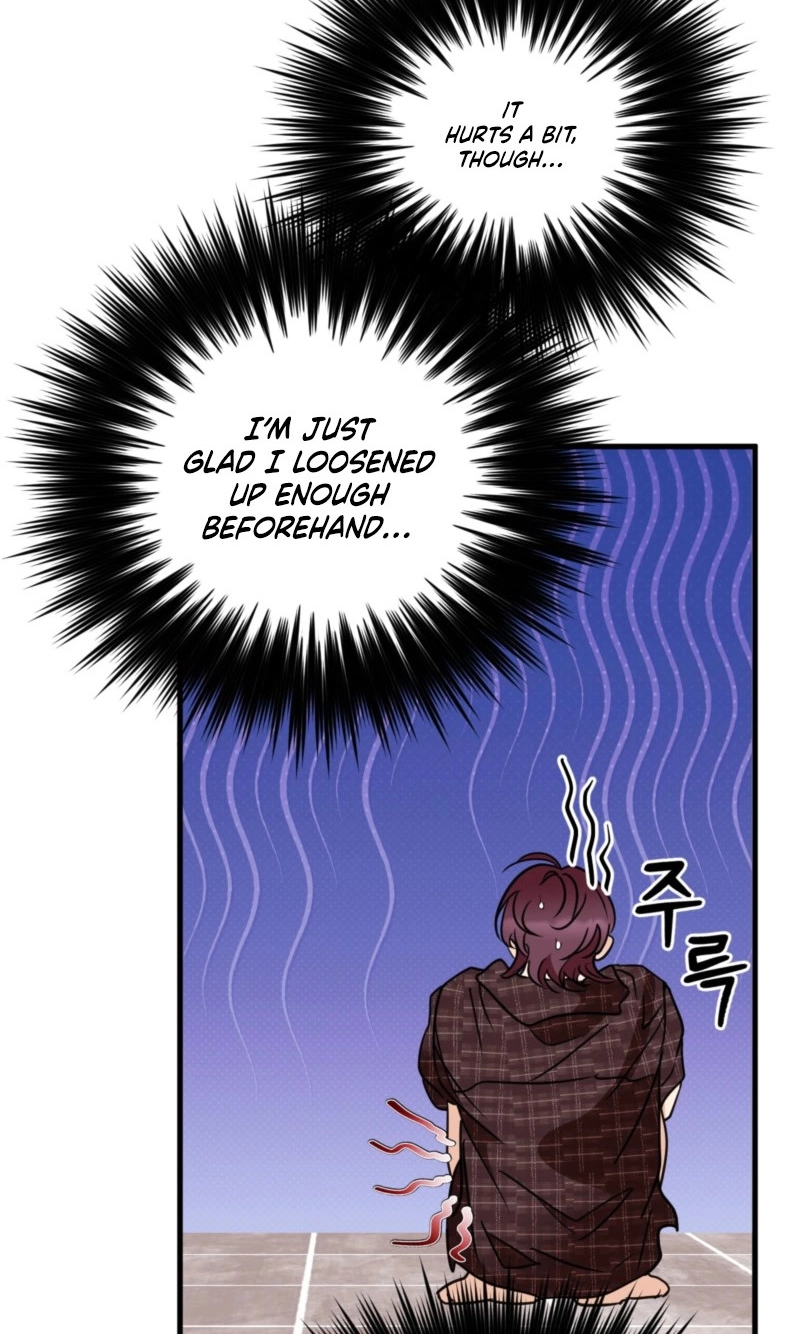 Involuntary Romance Chapter 54 page 23 - 
