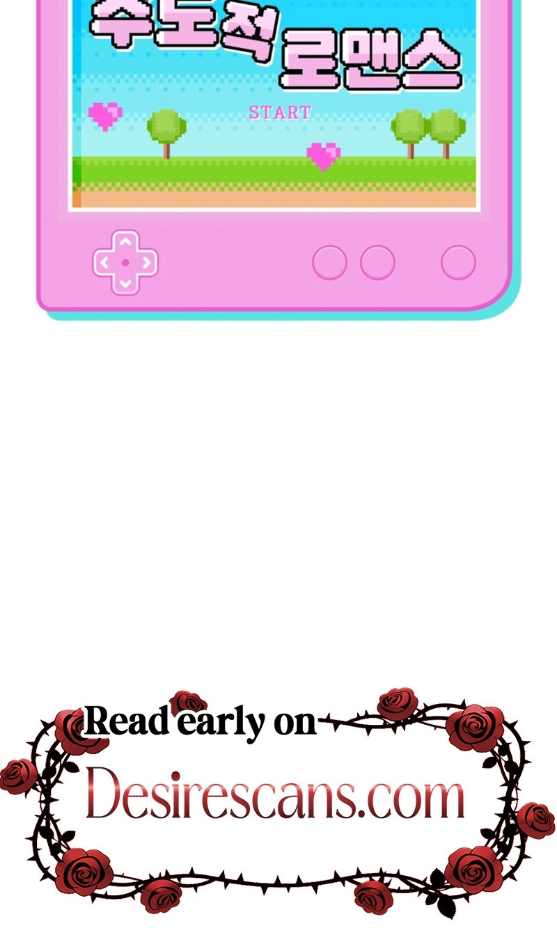 Involuntary Romance Chapter 54 page 37 - 