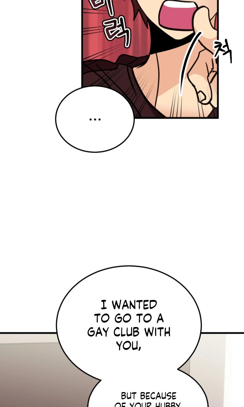 Involuntary Romance Chapter 54 page 52 - 