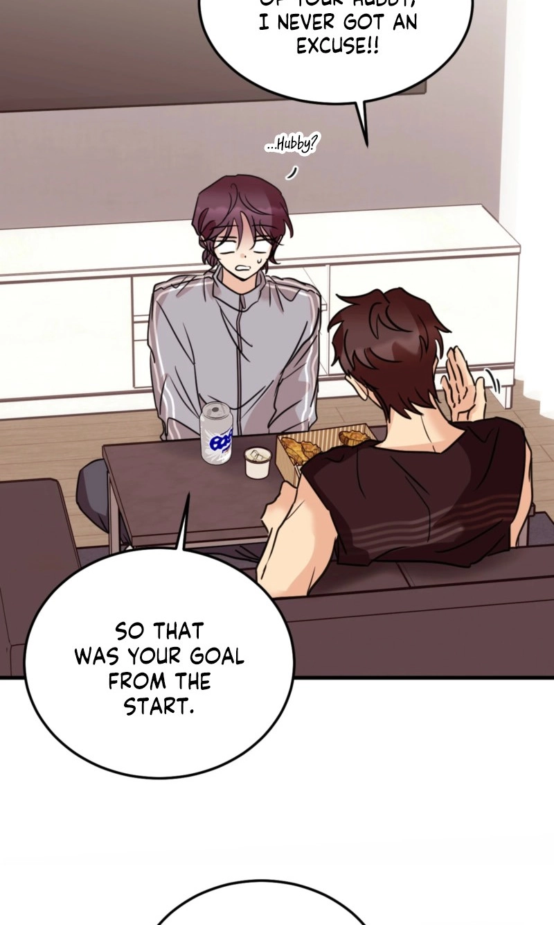 Involuntary Romance Chapter 54 page 53 - 