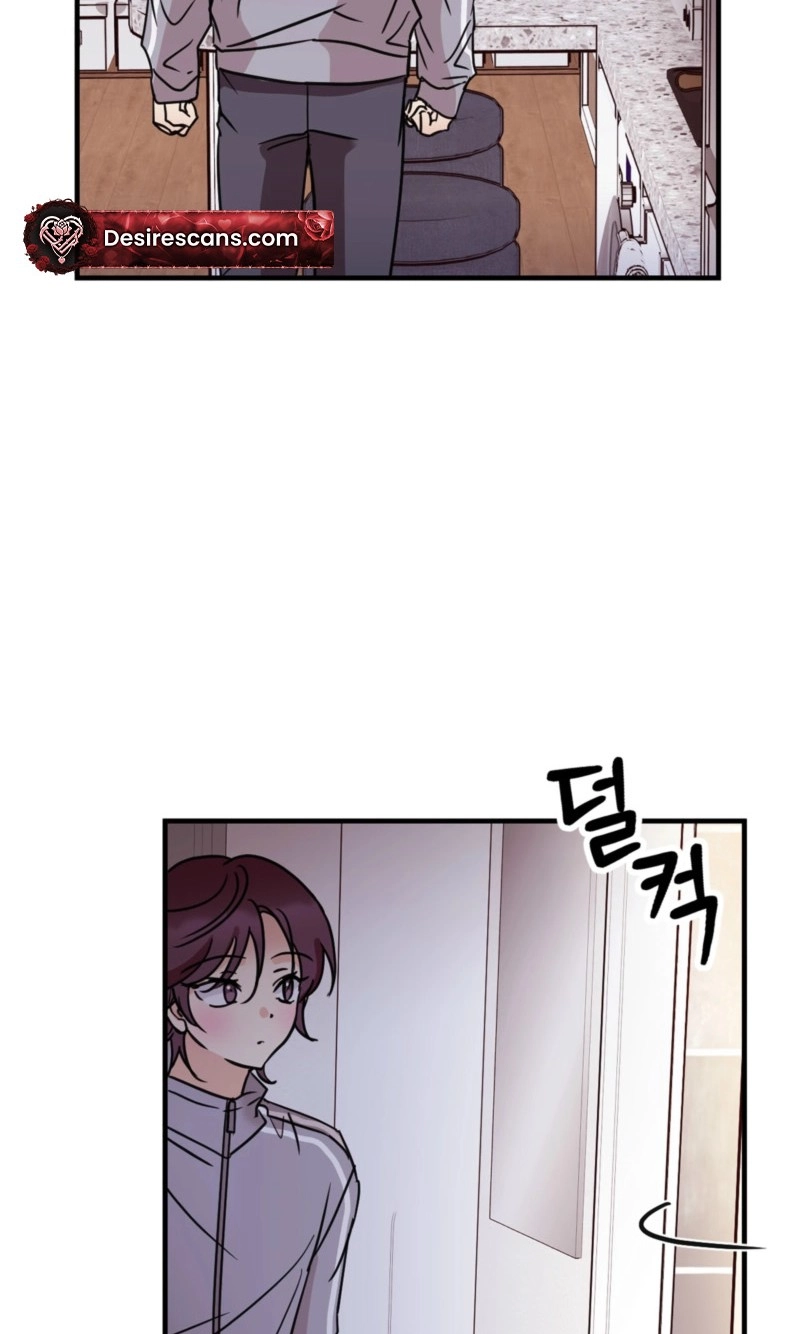 Involuntary Romance Chapter 54 page 67 - 