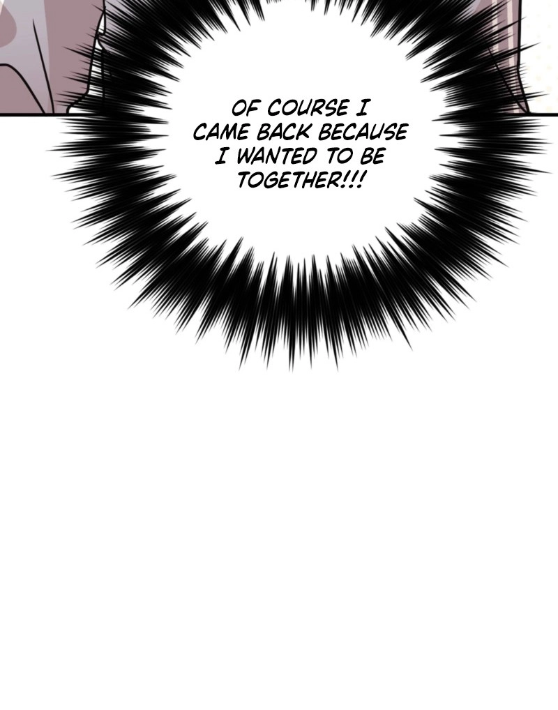 Involuntary Romance Chapter 54 page 73 - 