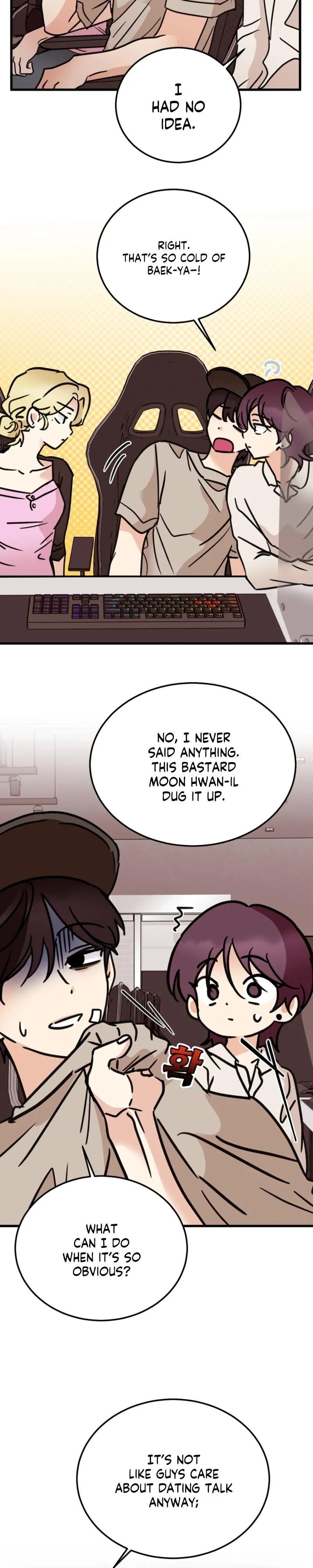 Involuntary Romance Chapter 55 page 12 - 