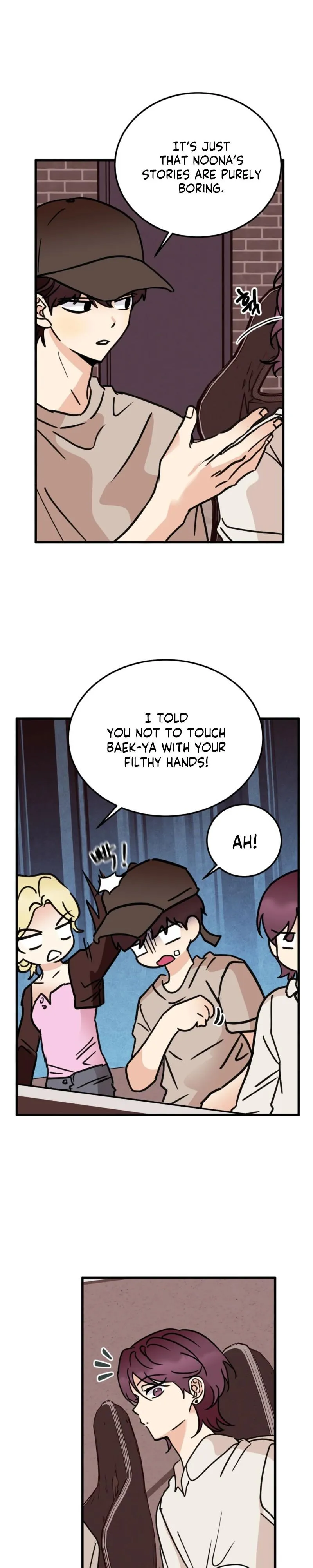 Involuntary Romance Chapter 55 page 14 - 