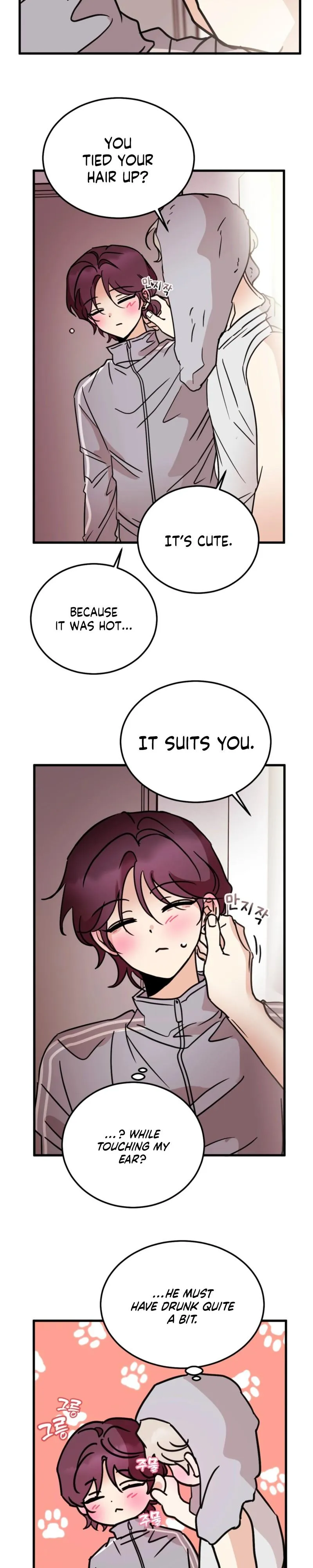 Involuntary Romance Chapter 55 page 3 - 