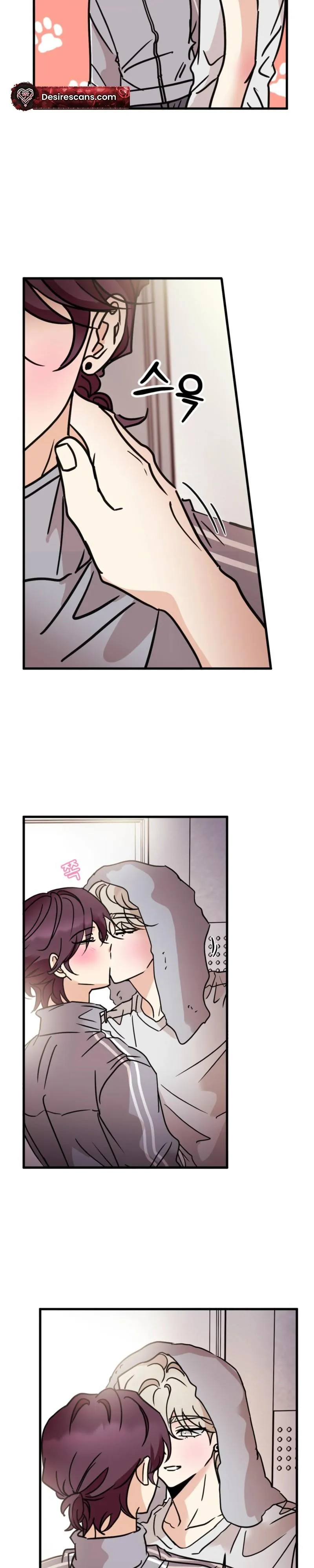 Involuntary Romance Chapter 55 page 4 - 