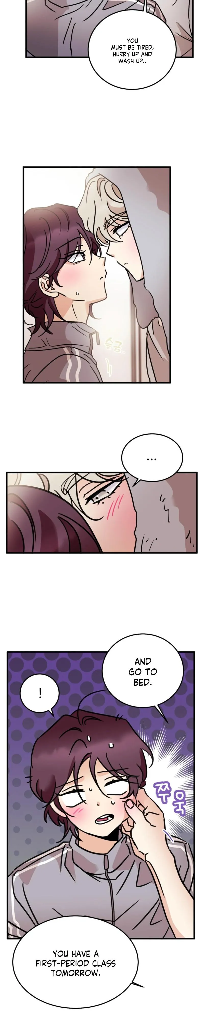 Involuntary Romance Chapter 55 page 5 - 