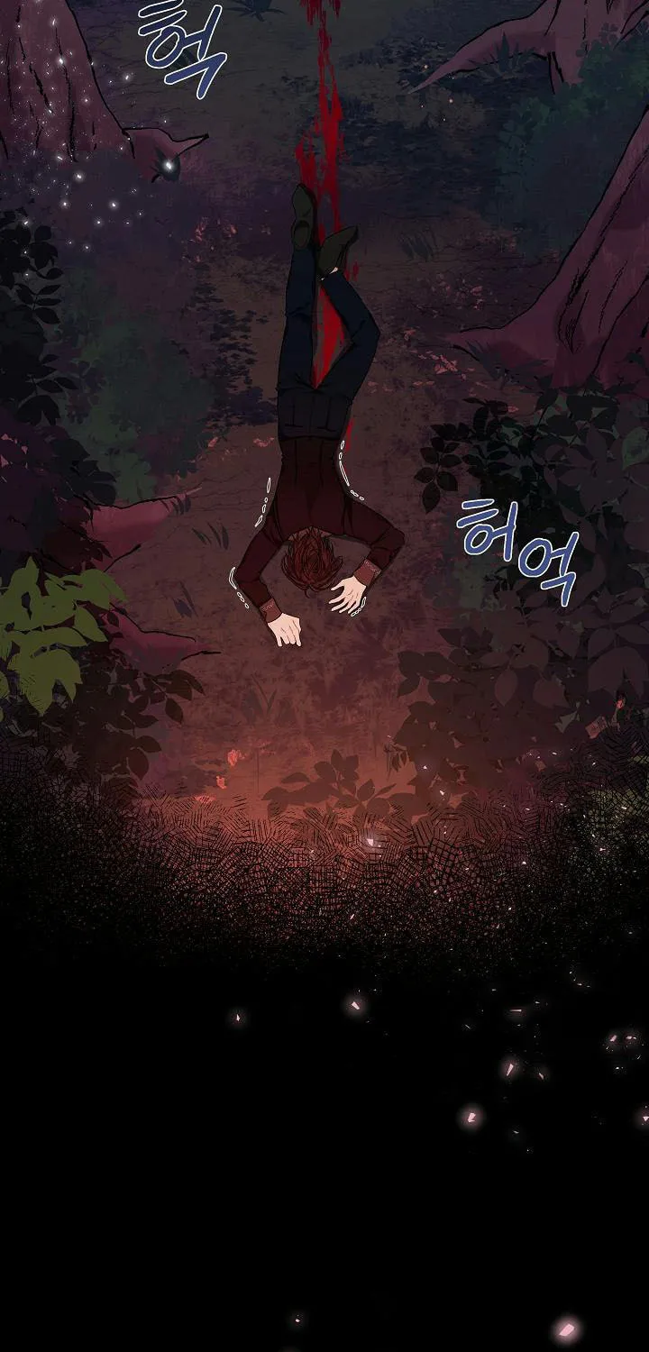 ION (Colored) Chapter 0 page 3 - 