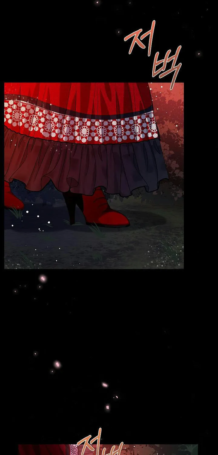 ION (Colored) Chapter 0 page 4 - 
