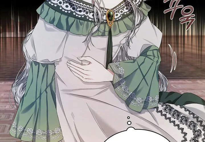 ION (Colored) Chapter 0 page 34 - 