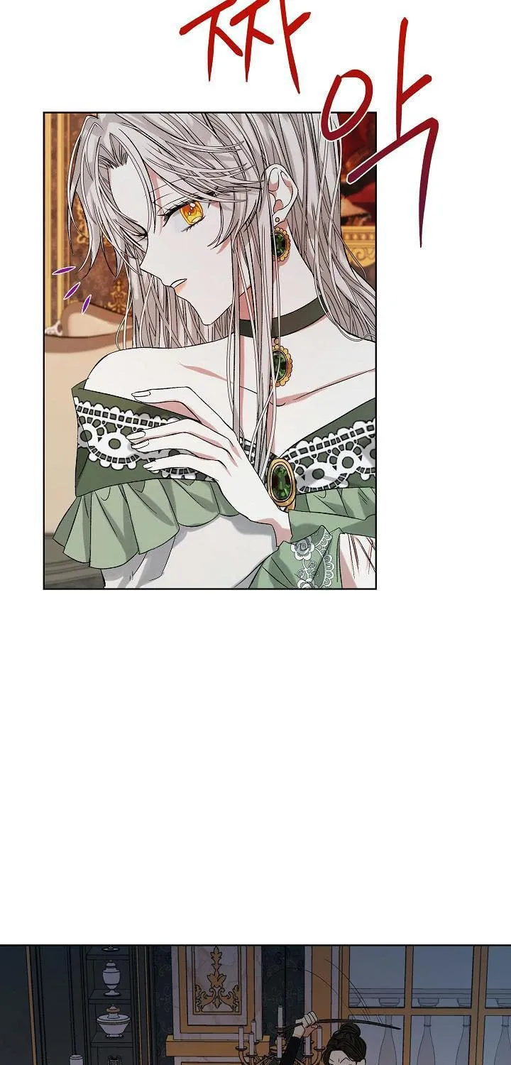 ION (Colored) Chapter 0 page 50 - 
