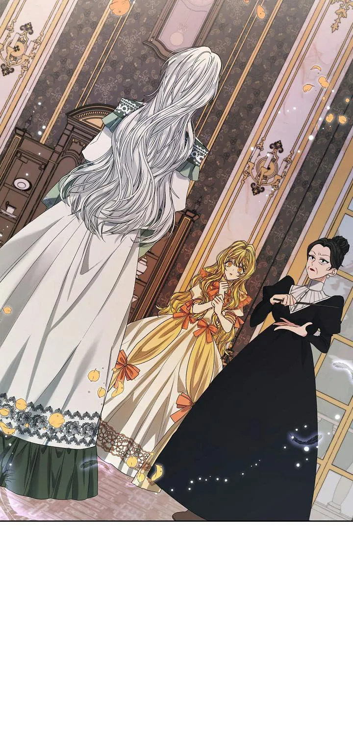 ION (Colored) Chapter 0 page 76 - 