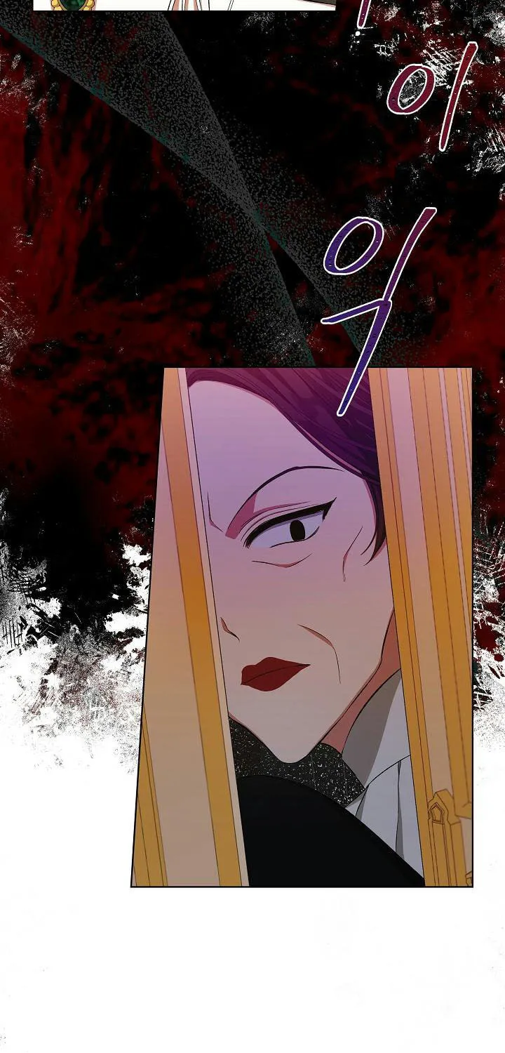 ION (Colored) Chapter 1 page 29 - 
