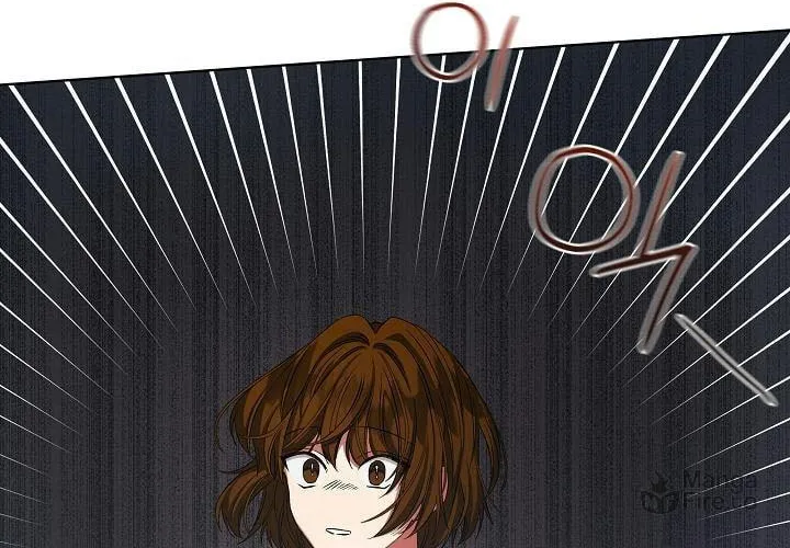 ION (Colored) Chapter 1 page 62 - 