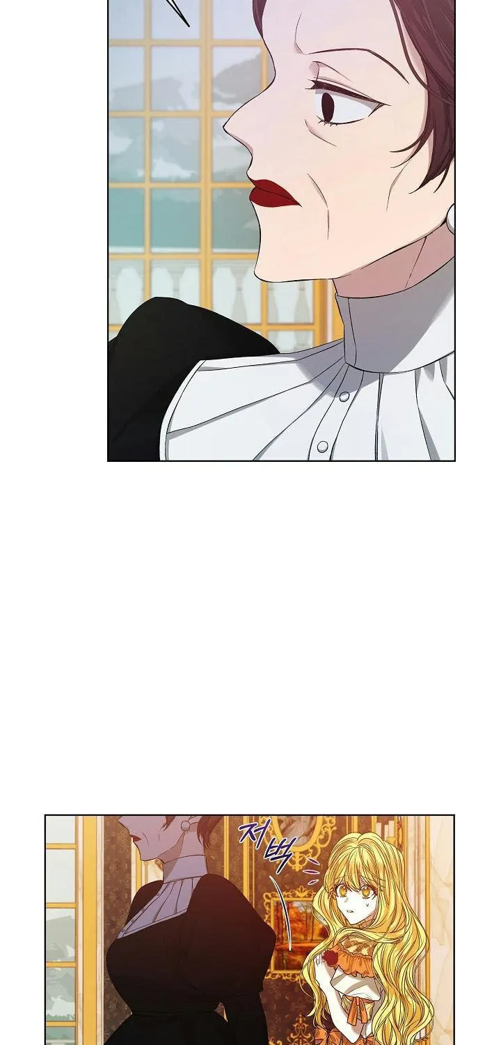ION (Colored) Chapter 1 page 9 - 