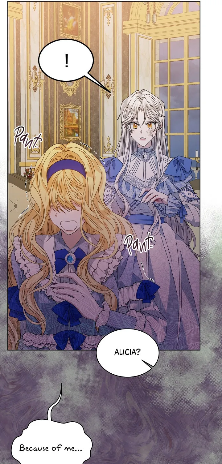 ION (Colored) Chapter 10 page 82 - 