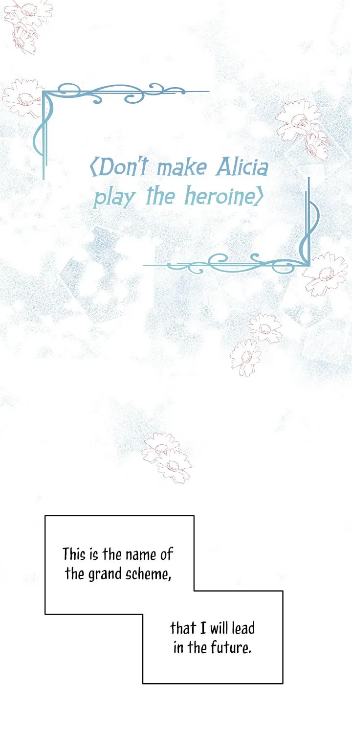 ION (Colored) Chapter 12 page 66 - 