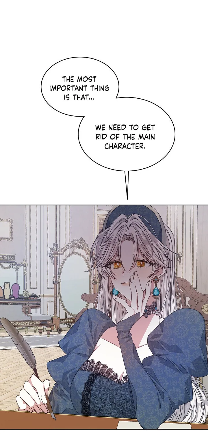 ION (Colored) Chapter 13 page 33 - 