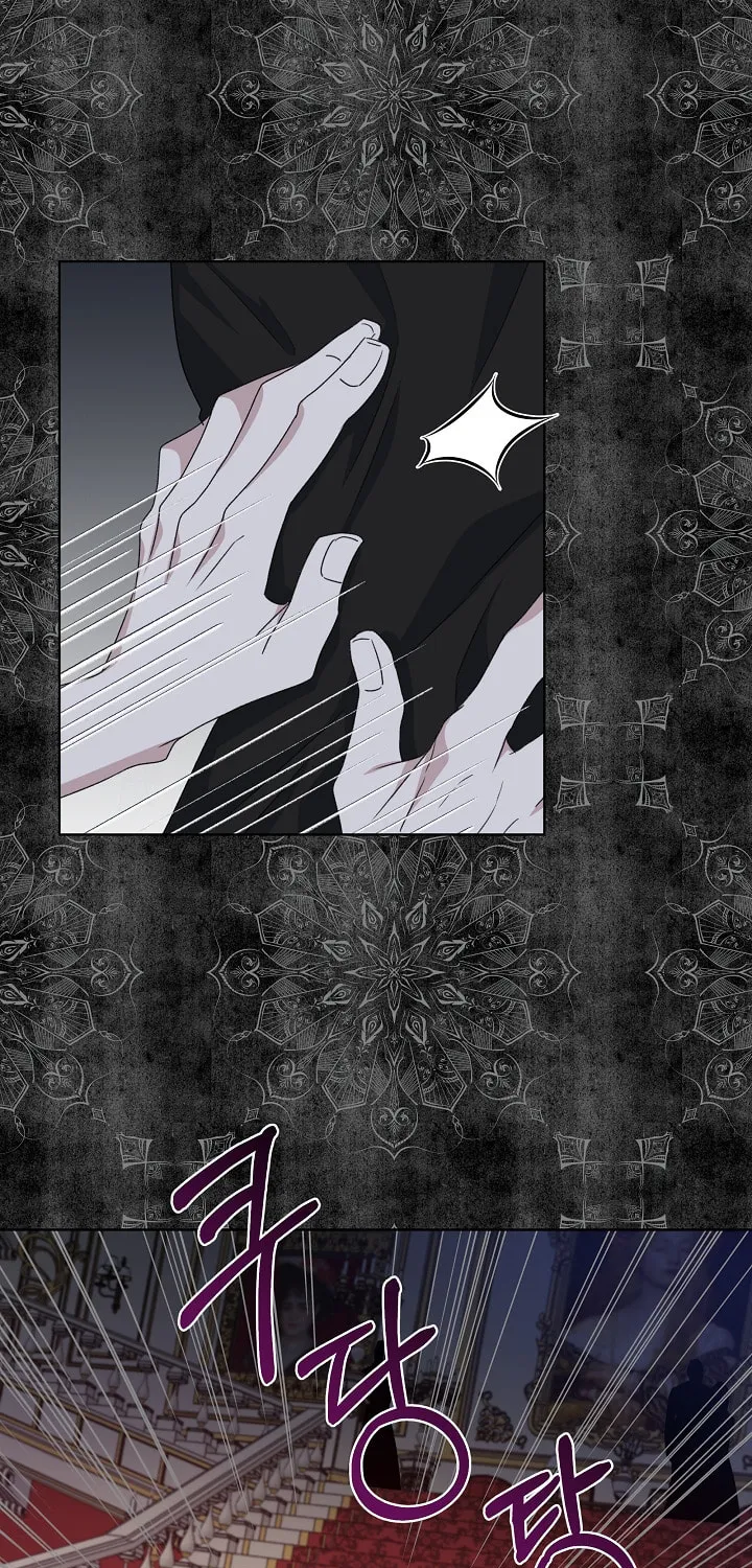 ION (Colored) Chapter 15 page 17 - 