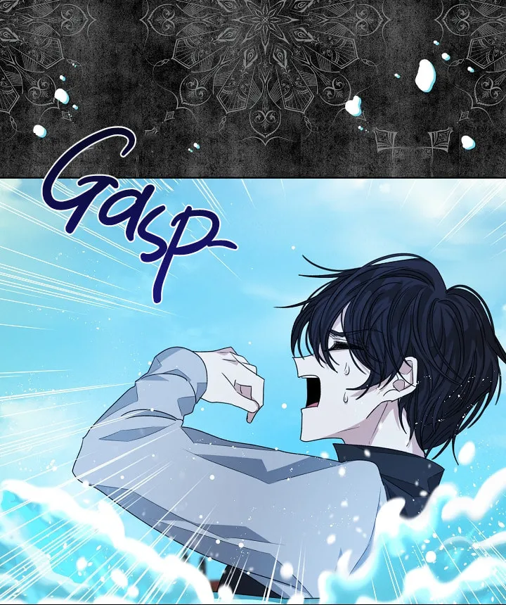 ION (Colored) Chapter 15 page 19 - 