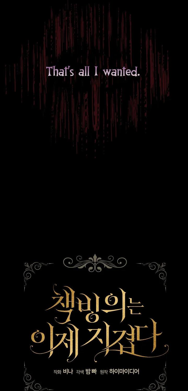 ION (Colored) Chapter 2 page 24 - 