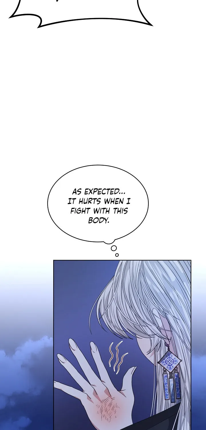 ION (Colored) Chapter 22 page 15 - 