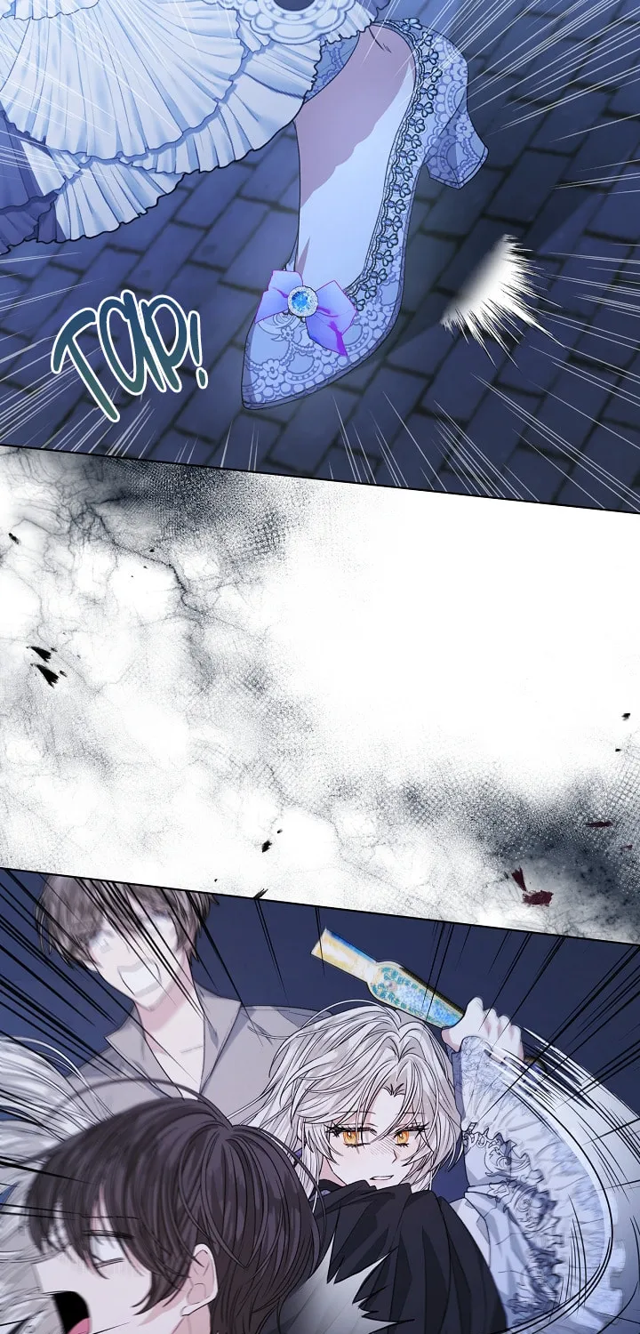 ION (Colored) Chapter 22 page 22 - 