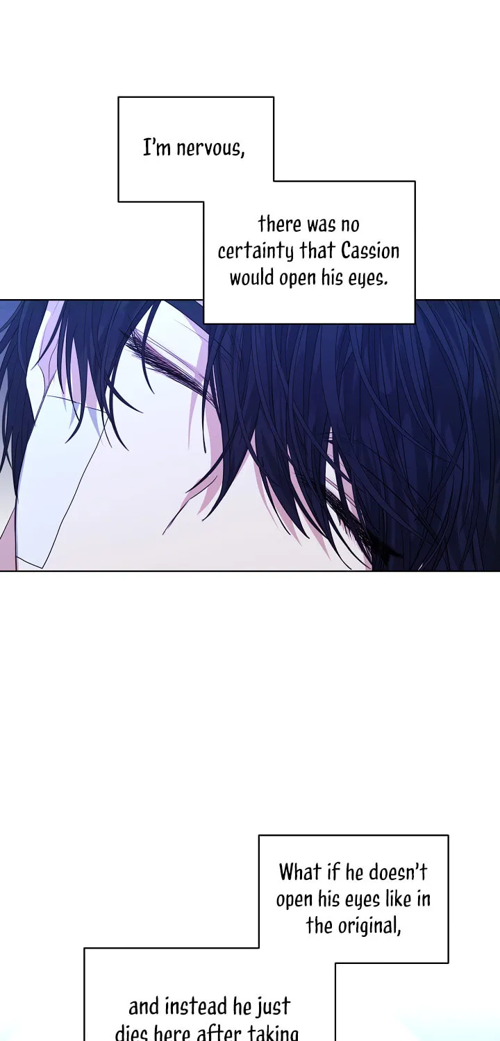 ION (Colored) Chapter 24 page 69 - 