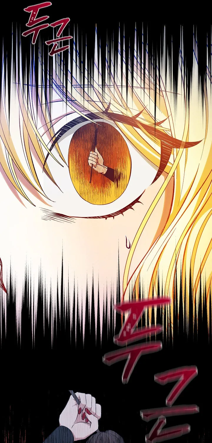 ION (Colored) Chapter 3 page 5 - 