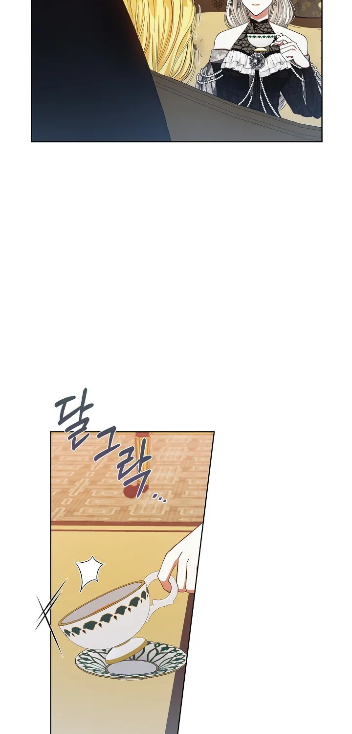 ION (Colored) Chapter 3 page 50 - 
