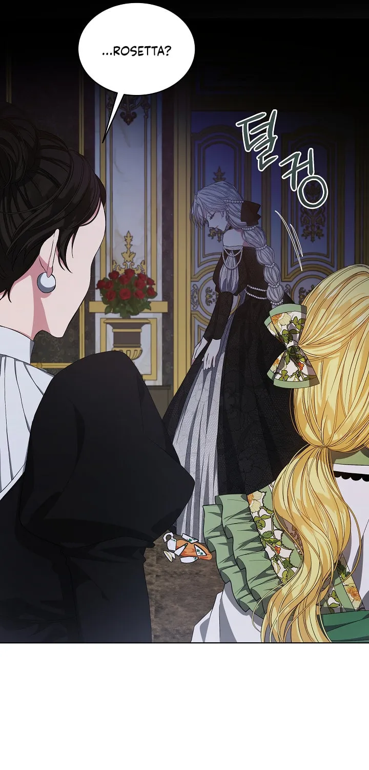 ION (Colored) Chapter 3 page 70 - 