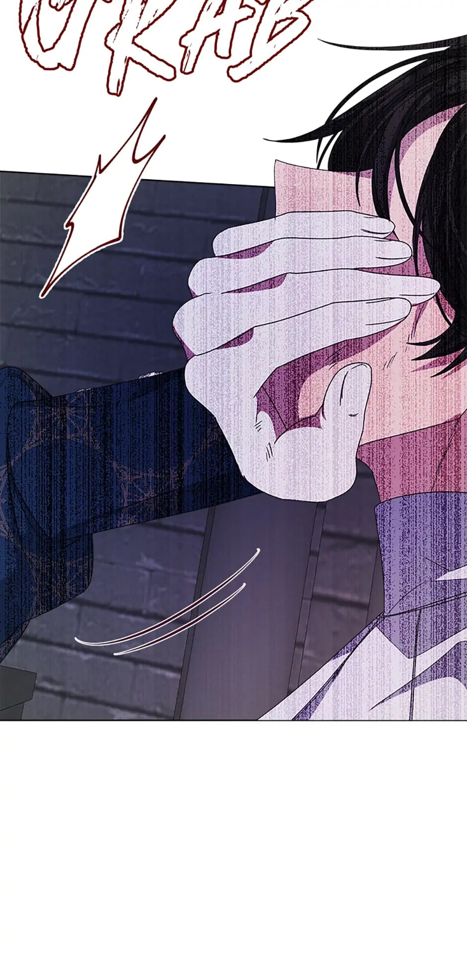 ION (Colored) Chapter 33 page 40 - 