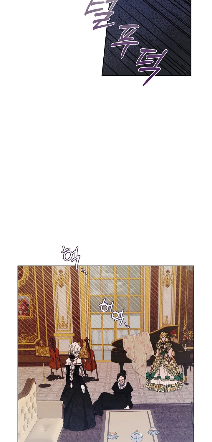 ION (Colored) Chapter 4 page 32 - 