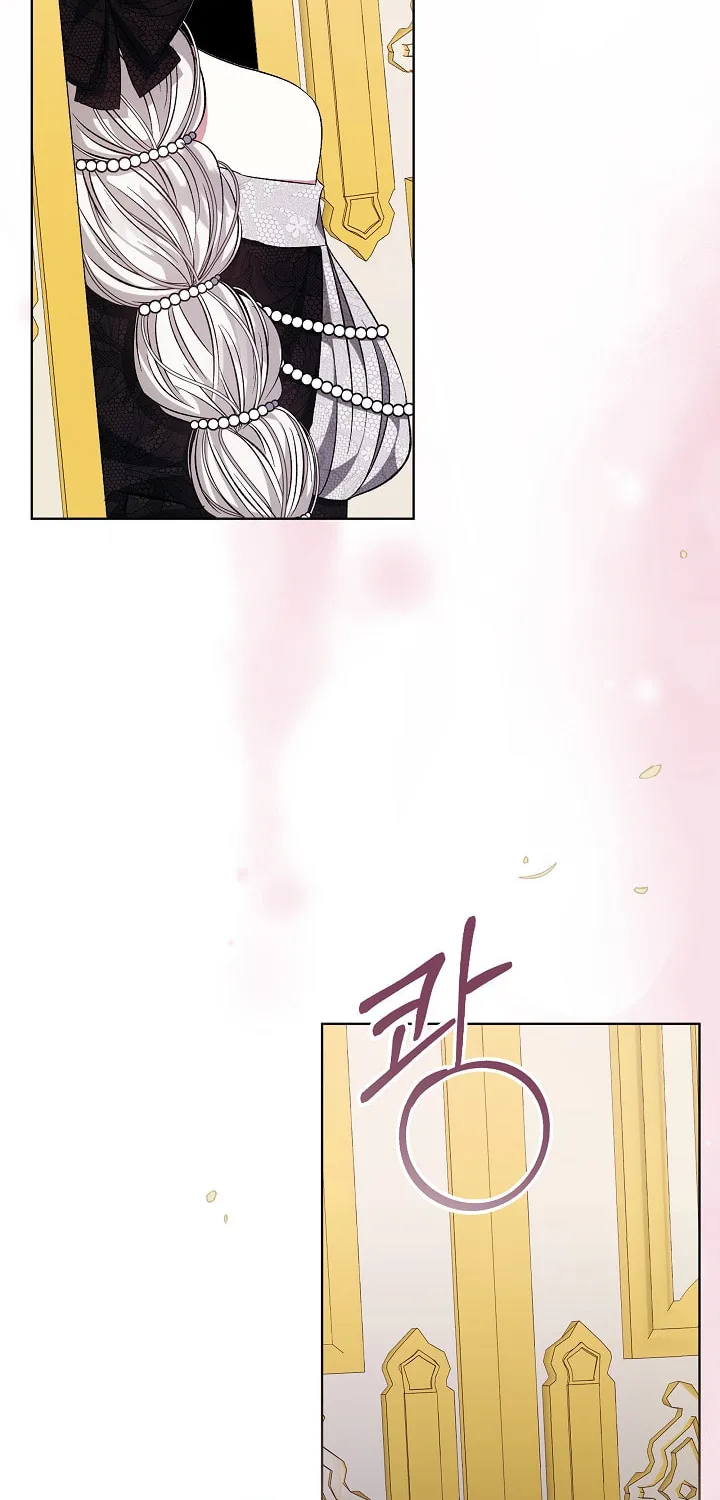 ION (Colored) Chapter 4 page 48 - 