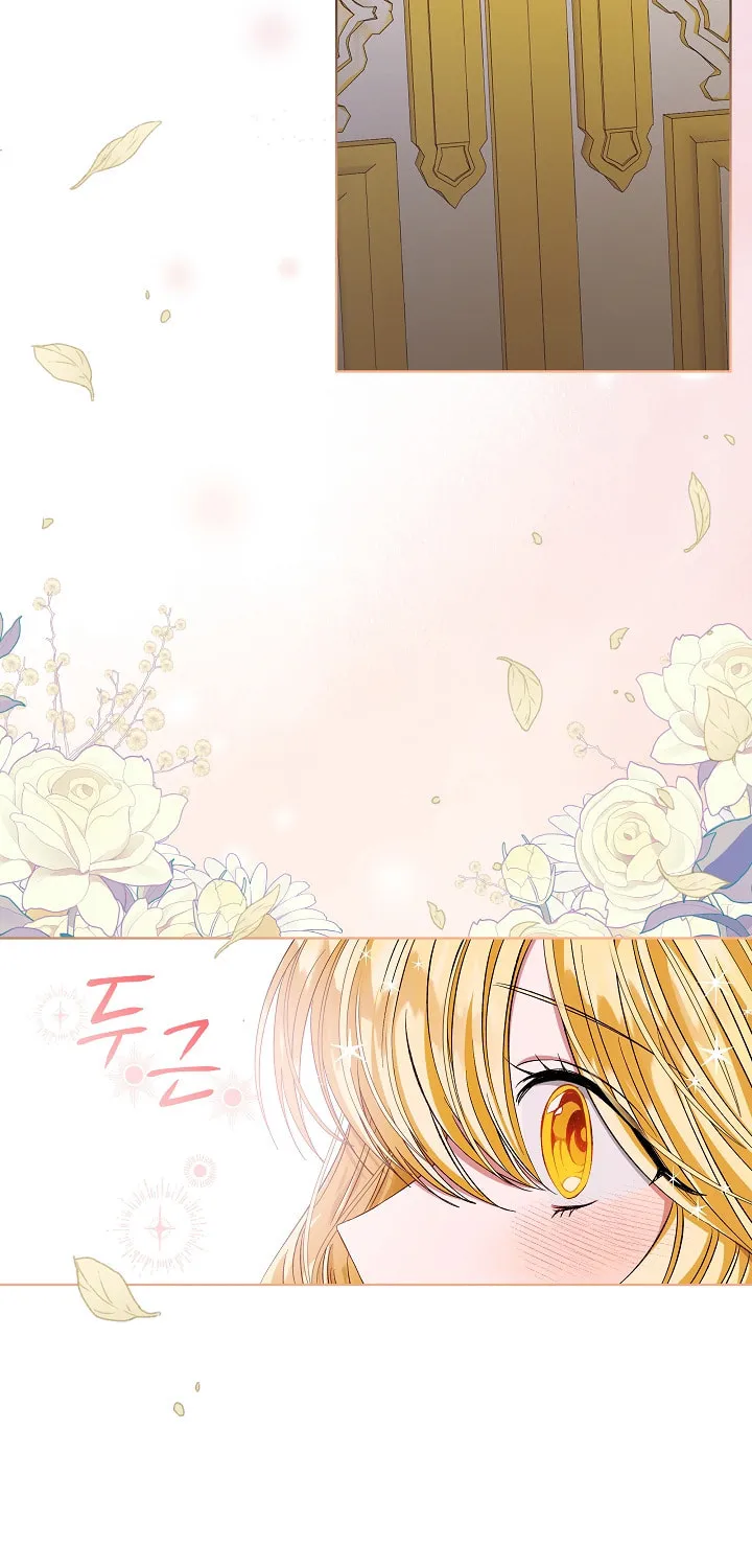 ION (Colored) Chapter 4 page 49 - 