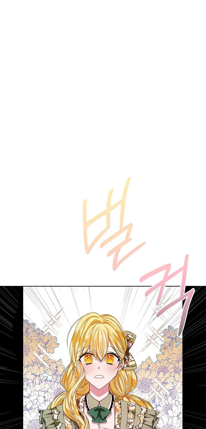 ION (Colored) Chapter 4 page 53 - 