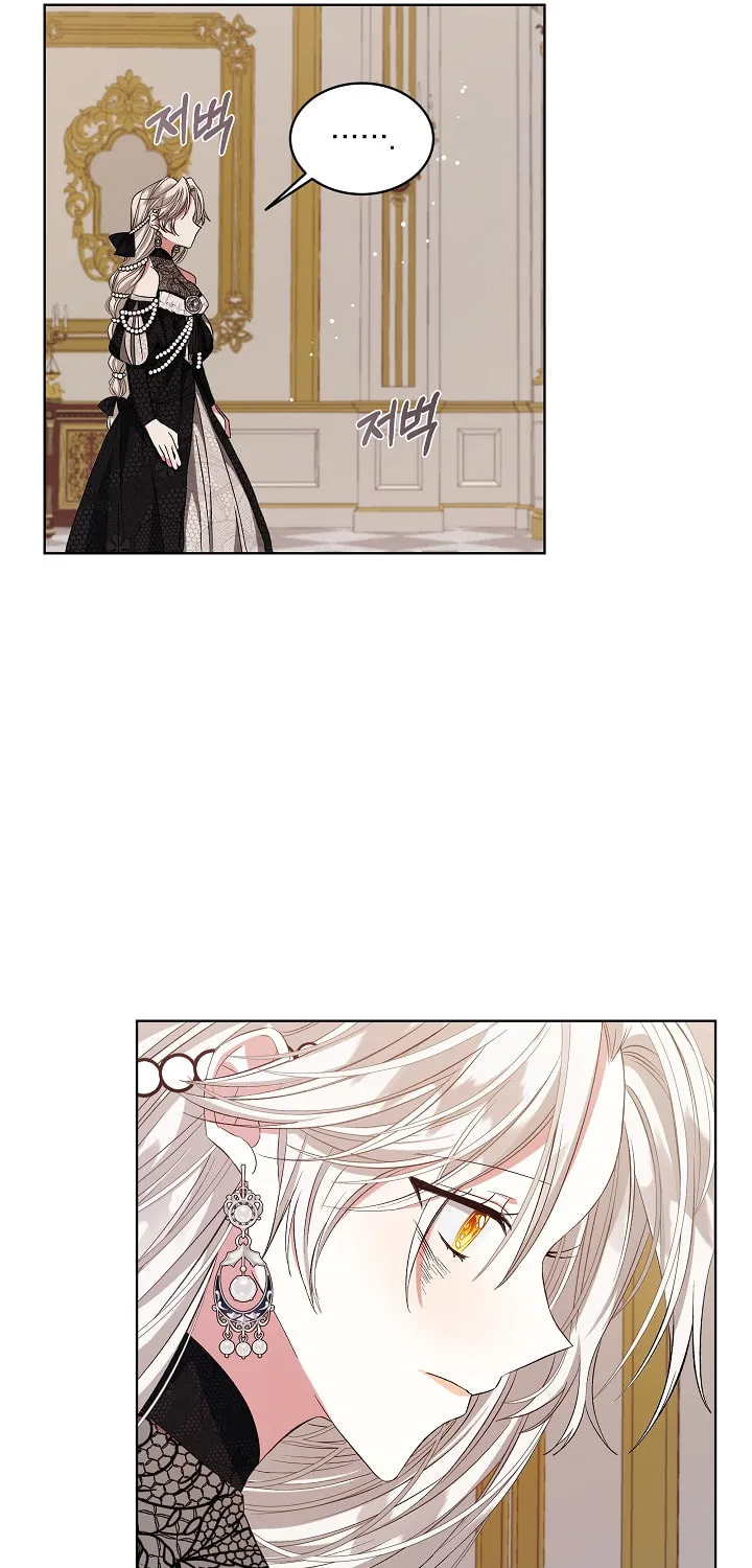ION (Colored) Chapter 4 page 59 - 