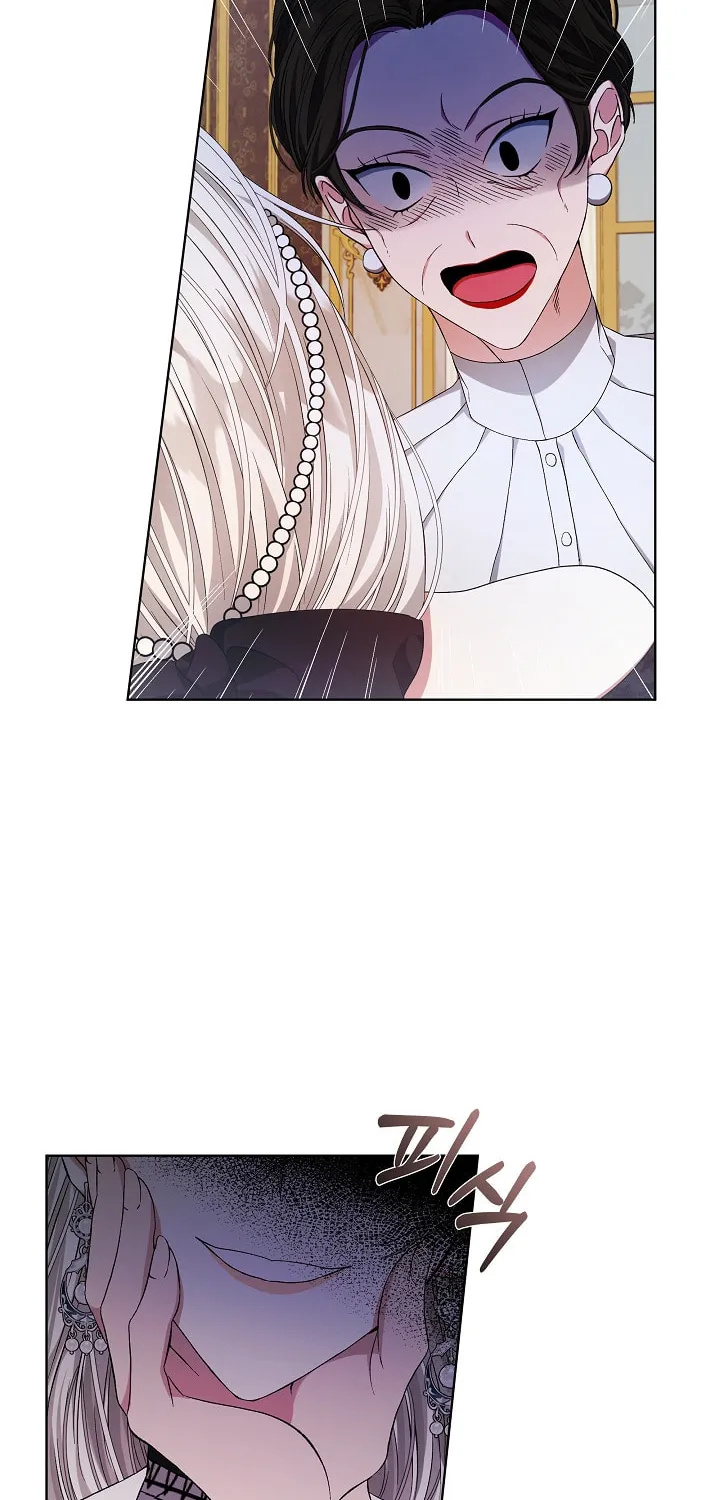 ION (Colored) Chapter 4 page 8 - 