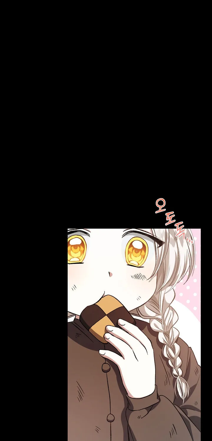 ION (Colored) Chapter 6 page 17 - 