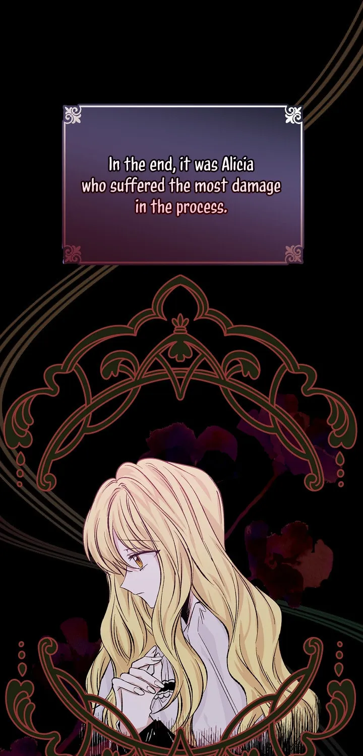ION (Colored) Chapter 6 page 52 - 